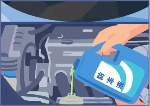 風雪來襲，防凍液的“錯誤打開方式”你中了幾條？